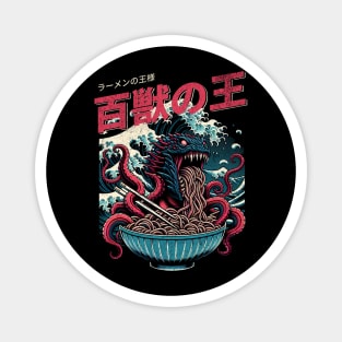 Ramen Leviathan - Ukiyo-e Sea Beast Magnet